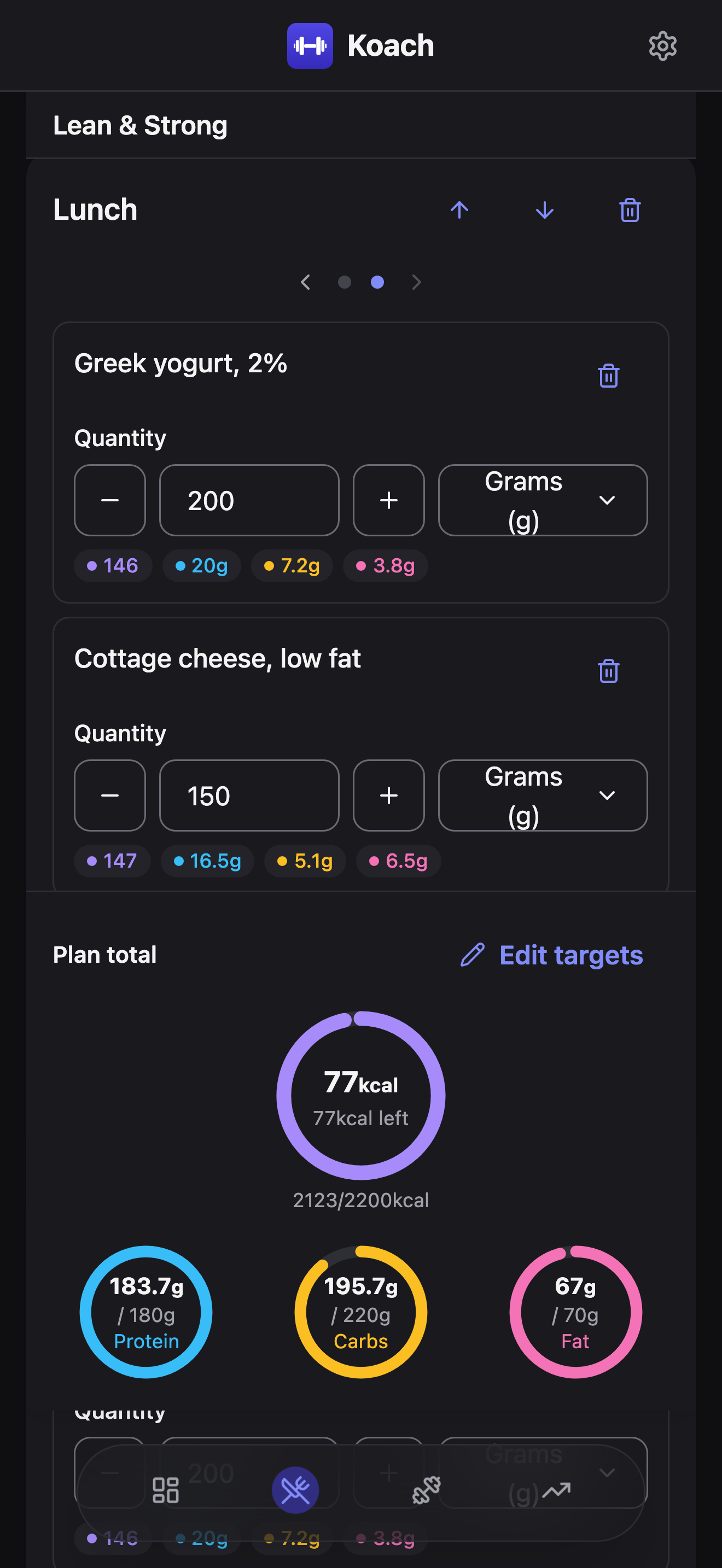 The Lunch meal card with its dot pager on the second option, showing Greek yogurt, 2% and Cottage cheese, low fat as that alternative's foods, above the sticky Plan total panel.